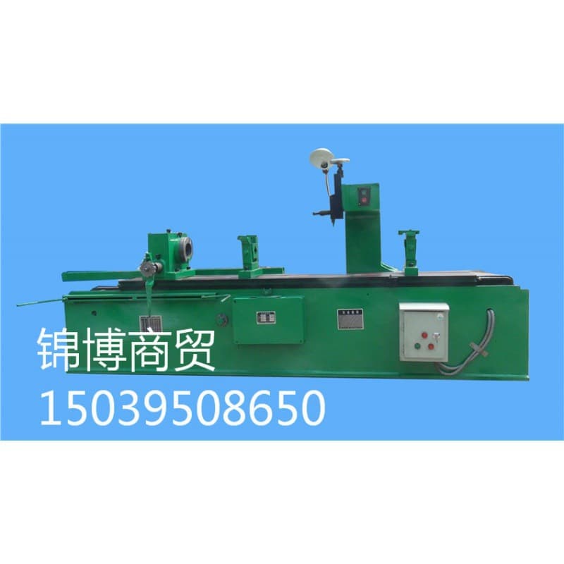 Granulator supporting grinding roller wire drawing machine
