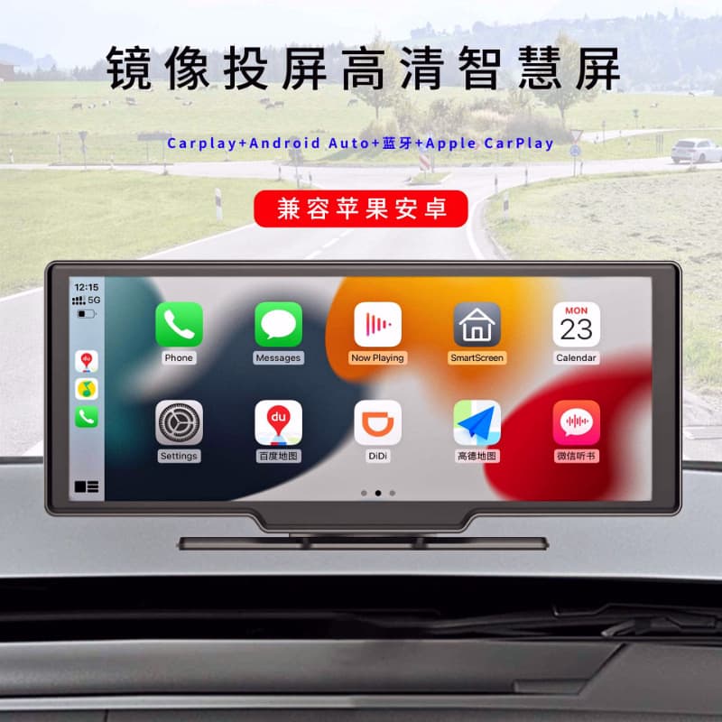 2026 new 4k wireless carplay car high-definition wifi navigation gps dual lens car driving recorder