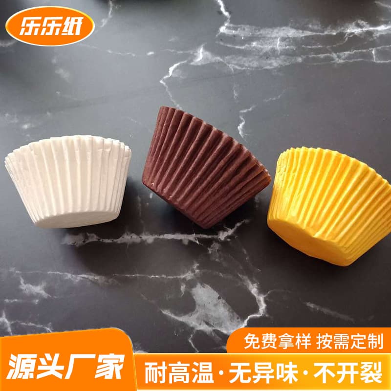 Mini cake paper cup oil-proof chiffon solid color translucent baking high temperature resistant coffee color paper tray disposable spot