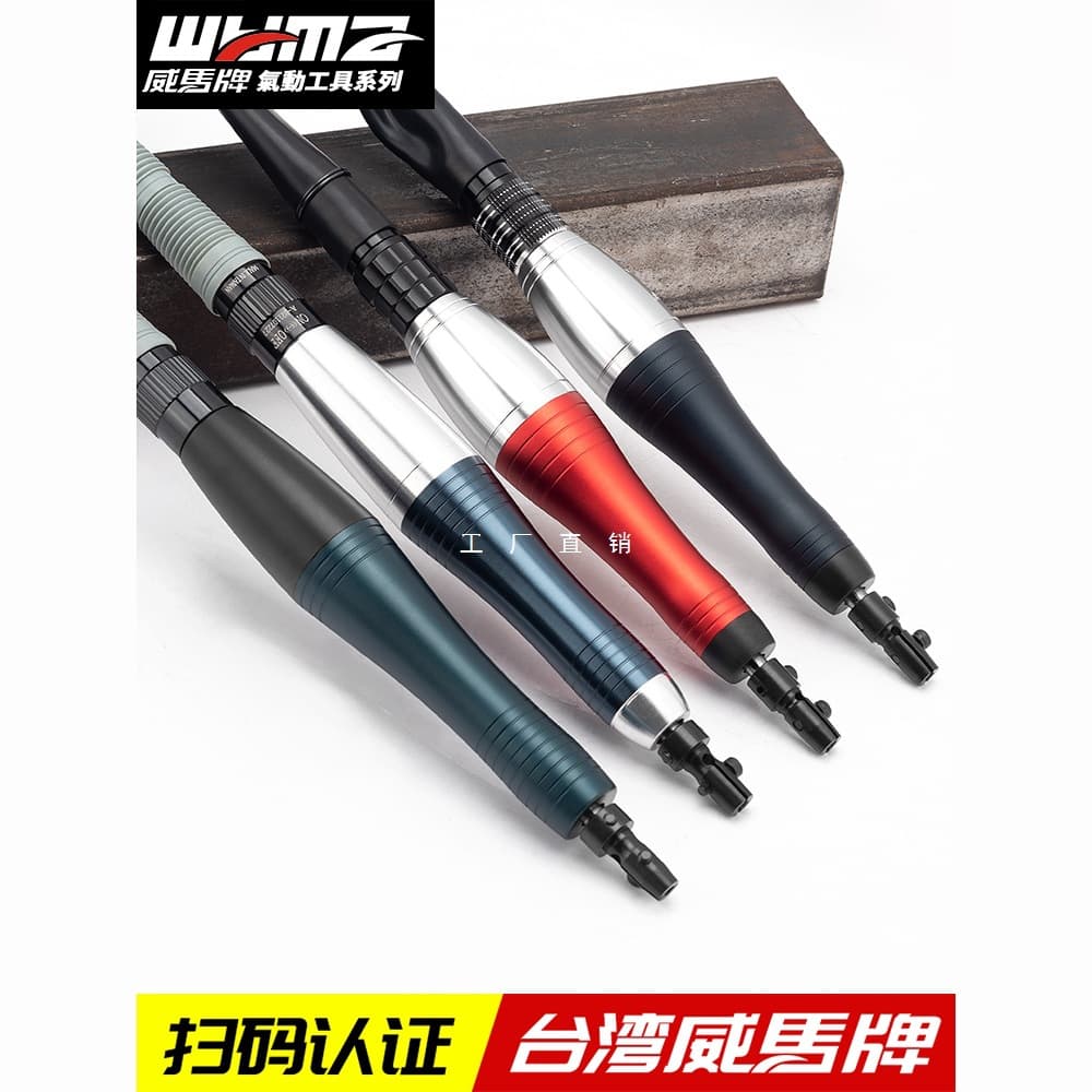 New Pneumatic Ultrasonic File Machine Mold Polisher Reciprocating Automatic Air File Grinder Mold Finishing Tool