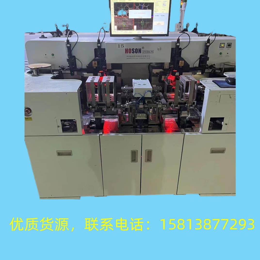Xinyichang GS100AH-PA dual-head die bonder, with chip correction, LED packaging equipment