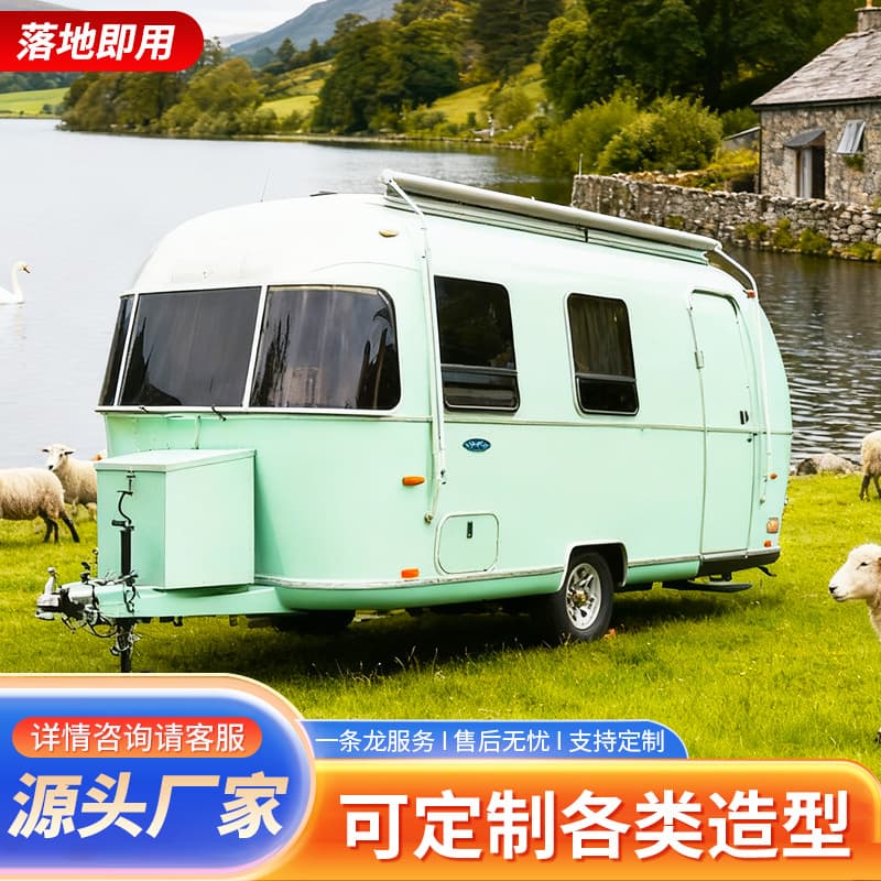 Custom factory trailer hotel RV, scenic reception model with viewing window, supports exterior customization