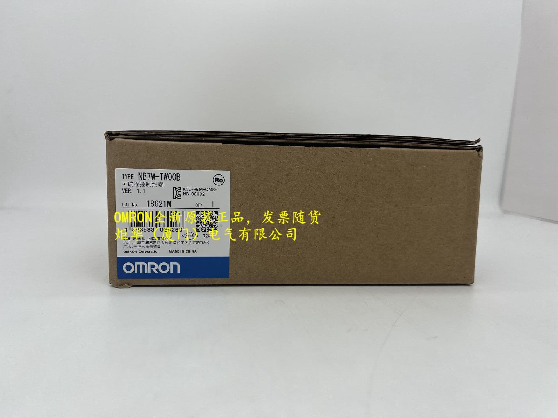 NB7W-TW00B Omron Touch Screen Brand New Genuine Original In Stock