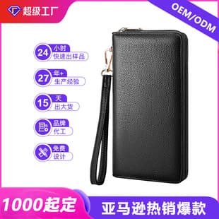 Cross-Border RFID Anti-Skimming PU Leather Women's Wallet Large Capacity Coin Long Wallet European and American Style Multi-Card Money Clip Custom