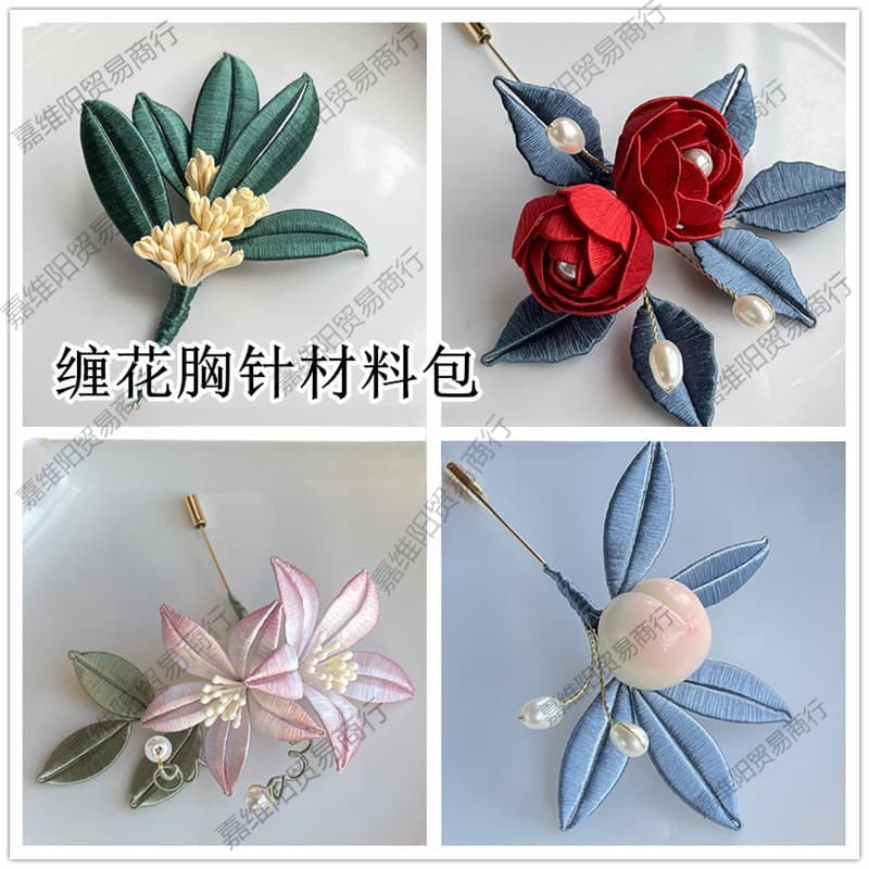 Fresh Video Rose Peach Silk Wrapped Brooch Brand New Osmanthus Craft Material Kits