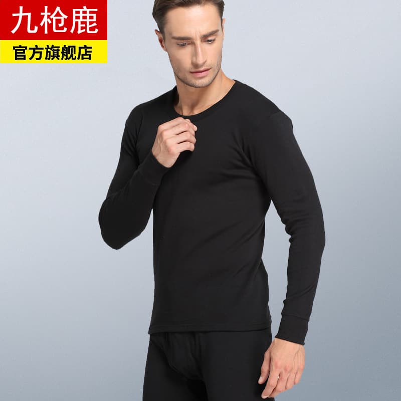 Nine Gun Deer Pure Cotton Thermal Underwear Men's and Women's Thin Base Layer Full Cotton Long Sleeve Shirt and Pants Set