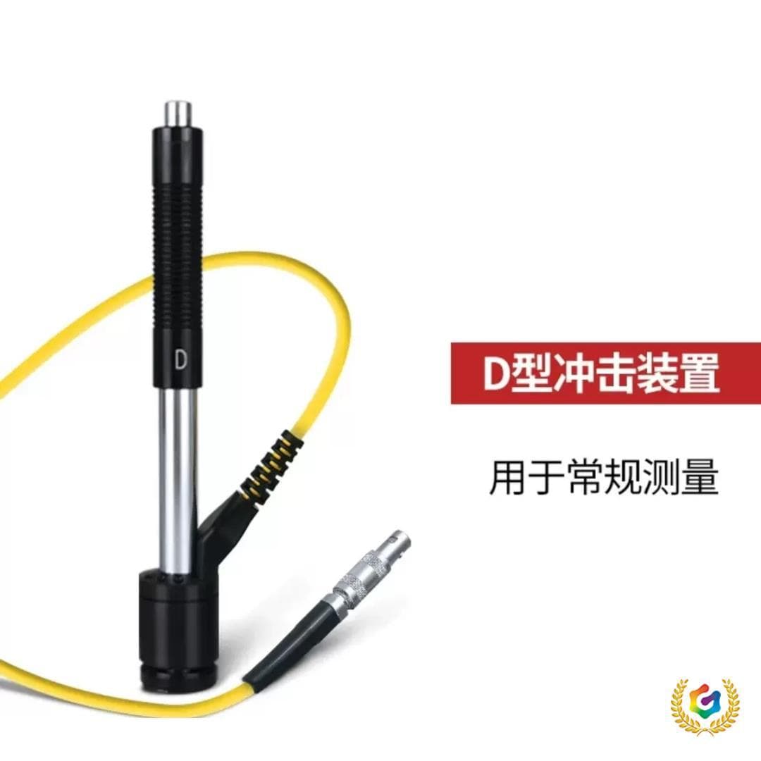 ✅ Beijing Time Leeb Hardness Tester Domestic Universal Impact Device Probe Impact Pen DGC/DLC Type Factory