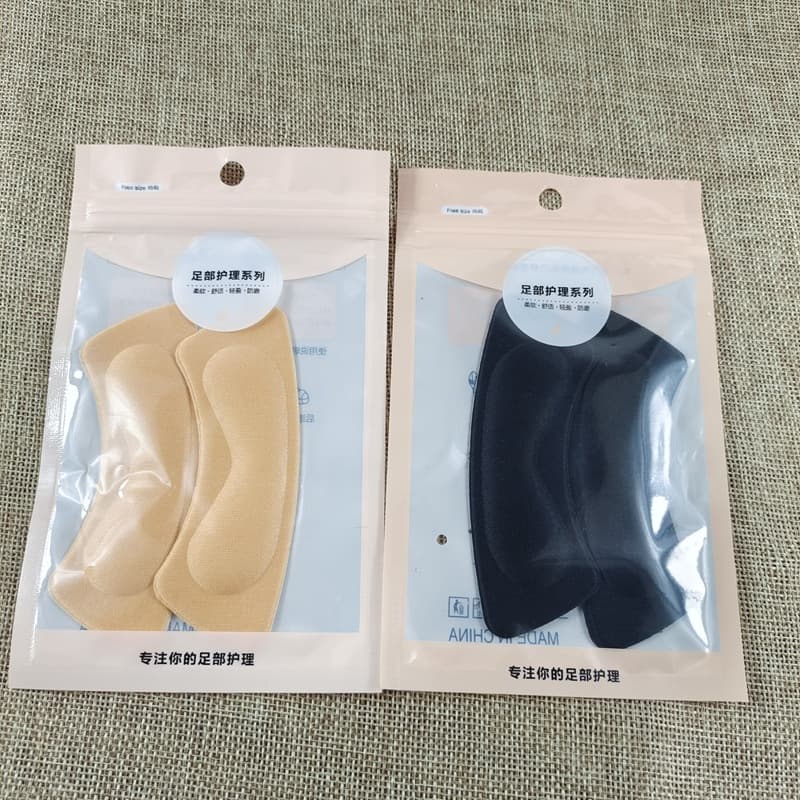 Anti-Wear Foot Patch for Women's Shoes Heel Pad Foam 4D Half Size Insole to Relieve Heel Friction Adjustment Shoe Size Heel Patch
