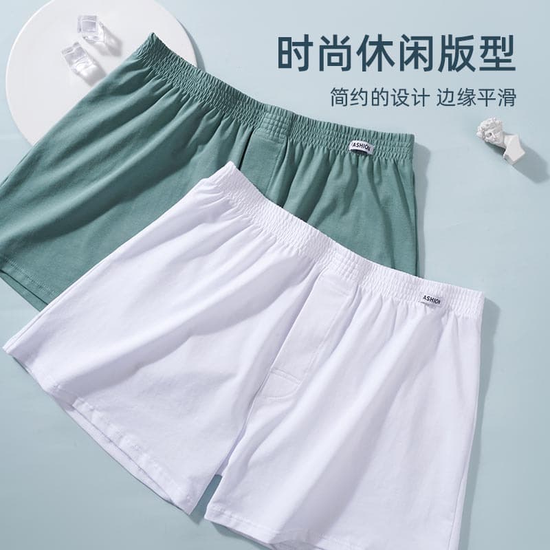 Genuine Loose Aro Pants Pure Cotton Men's Large Size Underwear Wholesale Home Youth Sleep Shorts Button-Front Breathable Pants