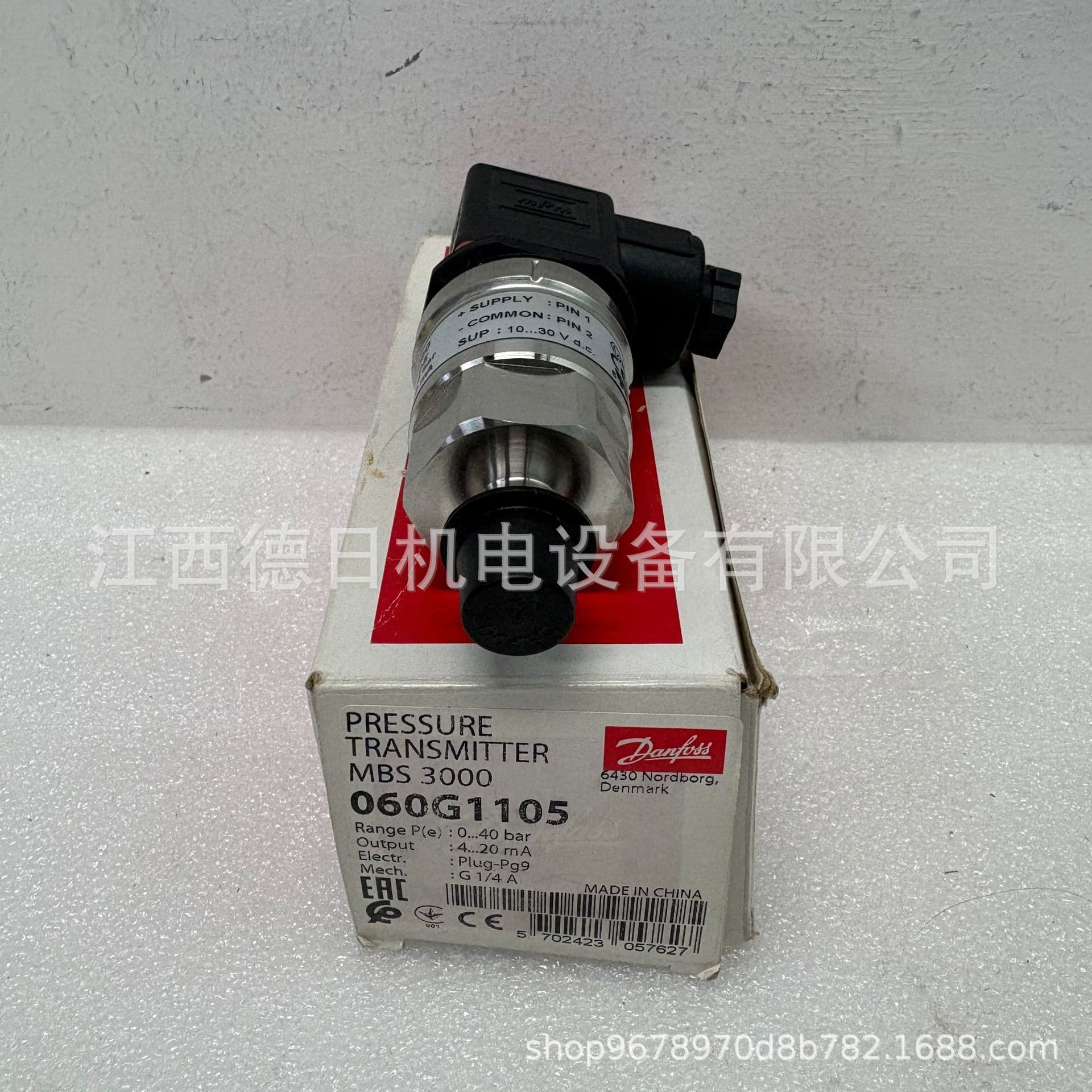 MBS3000 060G1105 Danfoss Pressure Sensor # In Stock, Real Photos, Negotiable