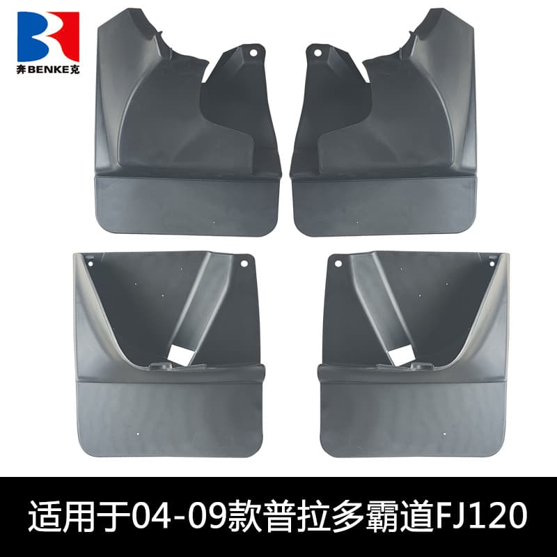 Fender Flaps for Toyota Prado FJ120 03-09 Prado 2700 Car Mud Flaps Accessories