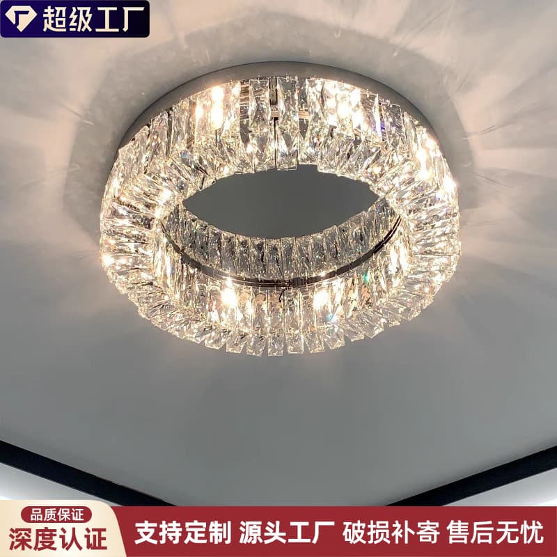 Simple modern crystal ceiling lamp living room lamp 2026 new light luxury room lamp bedroom lamp master bedroom Nordic lamps