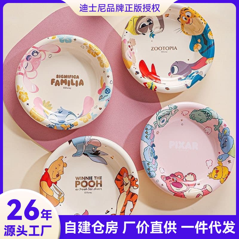 Cartoon light luxury ceramic dish plate for cooking, deep dish, heatable and microwaveable, cute children's kitchen home