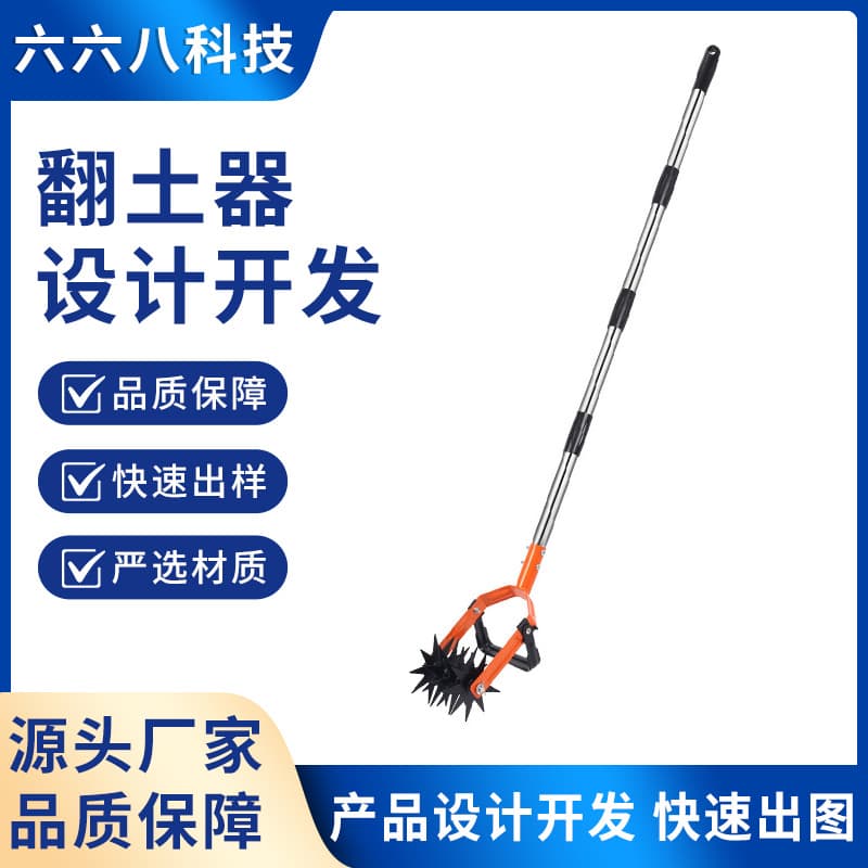 Amazon weeding tiller garden adjustable long handle manual tiller combing ripper gardening tools