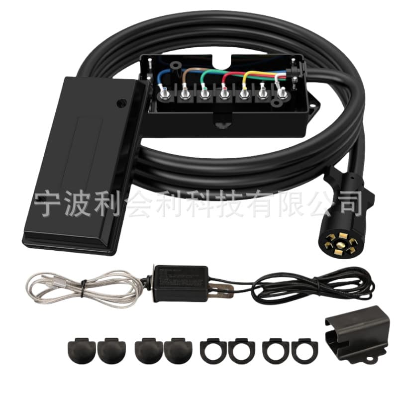 7-Way 8-Foot Trailer Cable with Junction Box, 12V Separation Switch, and Plug Bracket Trailer Connector Cable