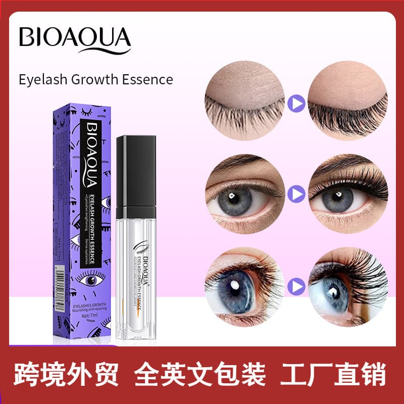BIOAOUA Eyelash Nourishing Serum Curling Thickening Lengthening Long-Lasting Cross-Border Wholesale