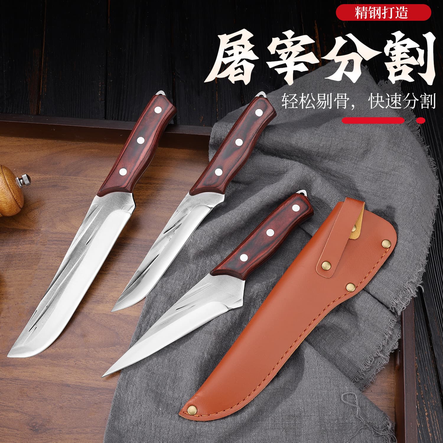 Hand-Forged Boning Knife, Butcher Knife for Slaughtering, Thickened 3-Piece Knife Set, Meat Cutting Knife, Sharp Chef Knife