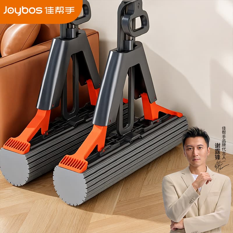 2025 All-New Upgrade No-Hand-Wash Sponge Mop Strong Absorption Foldable Water Wringing Lazy Floor Mopping