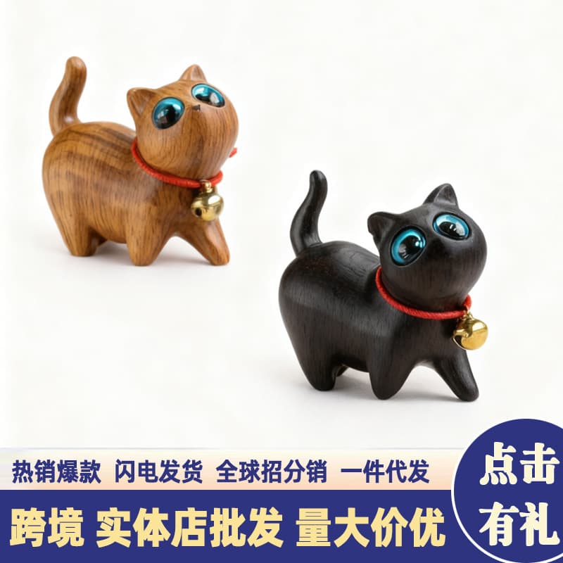 Wooden cat carving, small gift, green sandalwood animal creative wooden handicraft, kitten collectible, handheld piece, birthday gift.