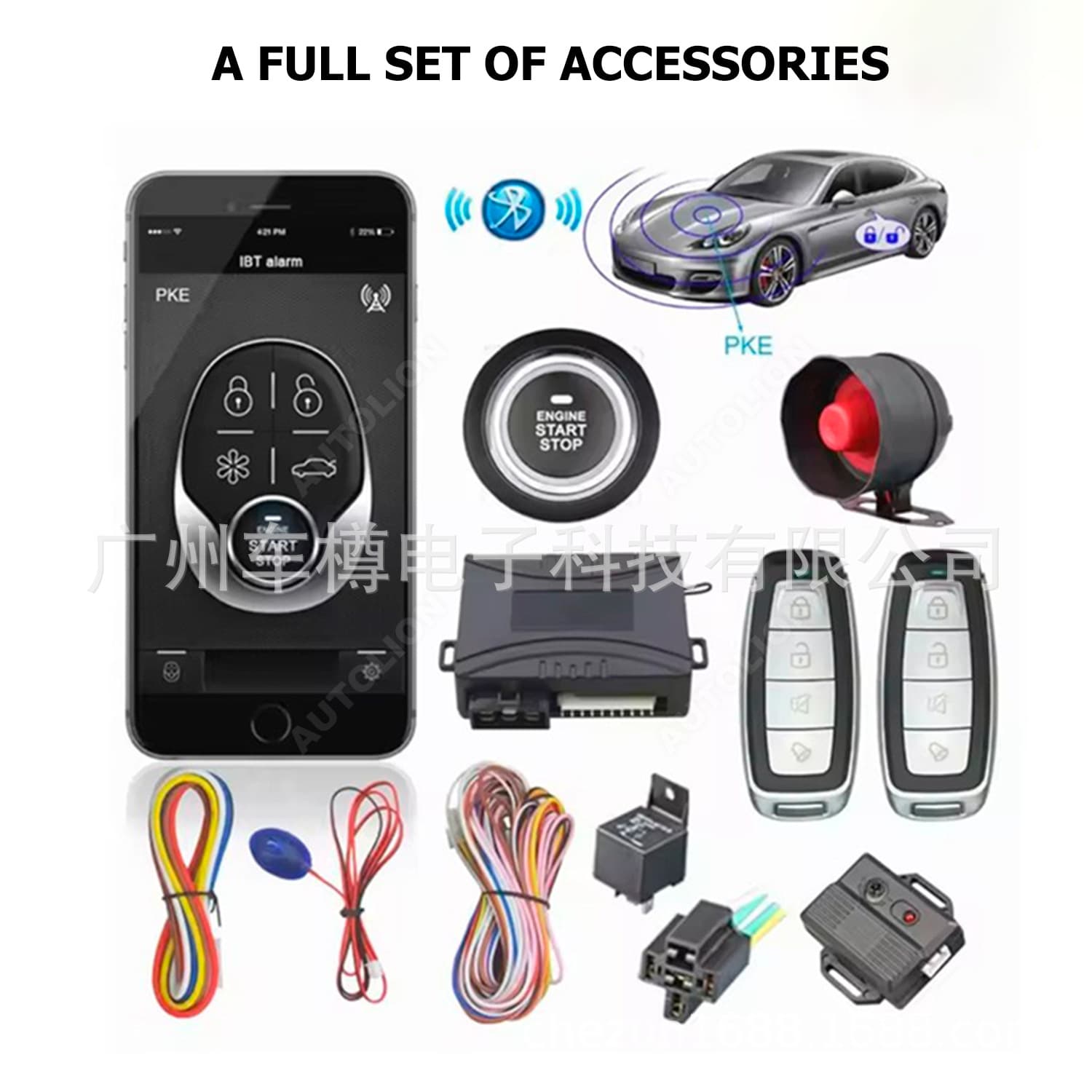 One-button start Bluetooth APP mobile phone control car PKE car anti-theft device remotely opens the trunk and allows keyless entry.
