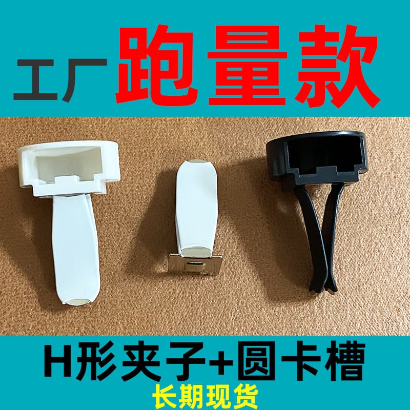 Air outlet clip plus card slot kit car perfume air outlet clip car aromatherapy perfume metal accessories in stock