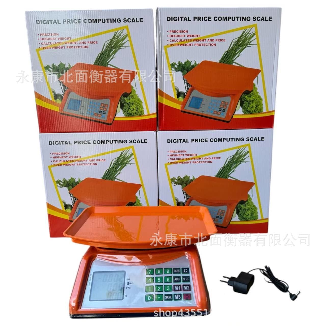 Small Business Kitchen Scale, Household Gram Scale, Accurate Weighing for Grocery, Street Stall, Wholesale, Table Scale, Electronic Scale