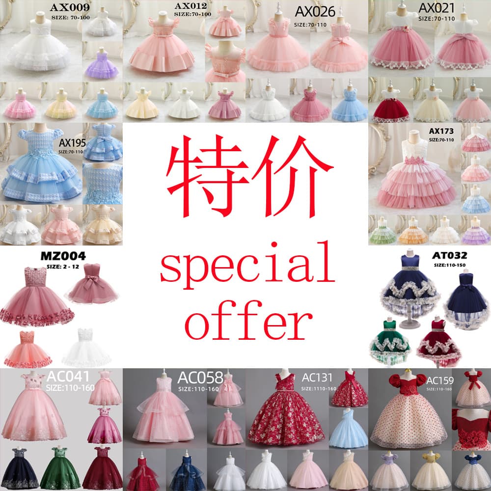 Special offer children's dress princess dress children's formal dress