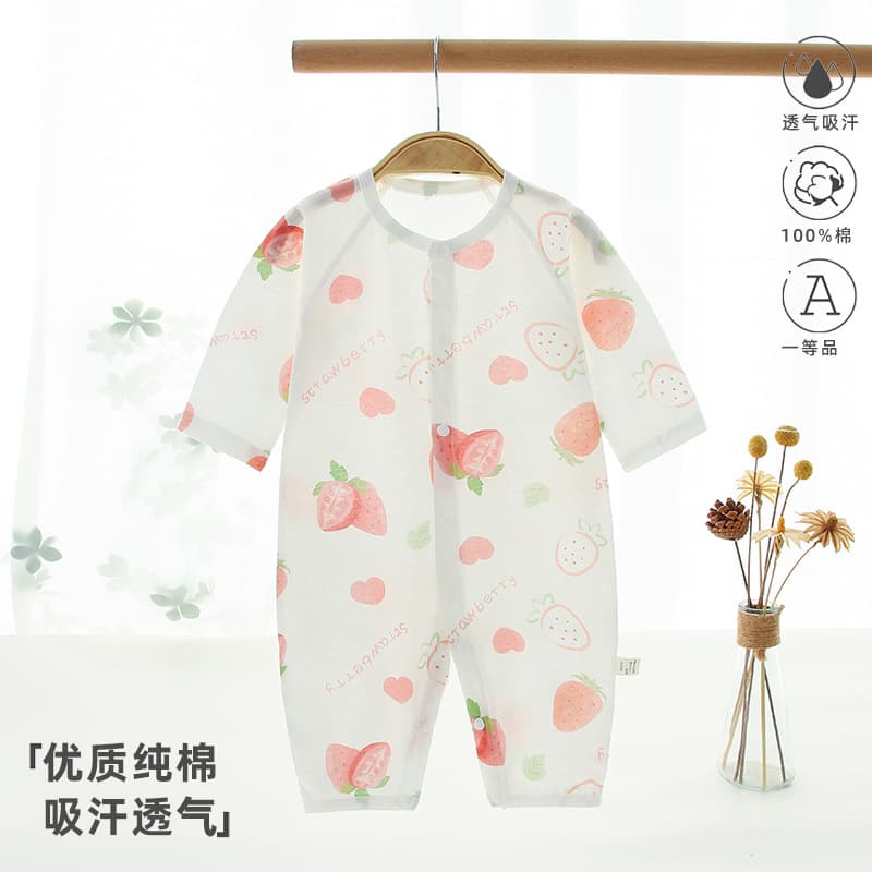 Baby Romper Summer Thin Short Sleeve Unisex Newborn Air Conditioning Suit Baby Clothes Summer Pajamas