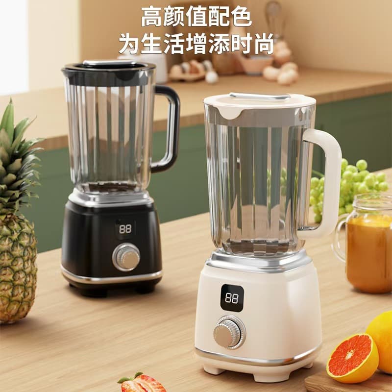 Cross-border household juicer, fully automatic juicer, fruit processor, portable juice, portable food mixing machine