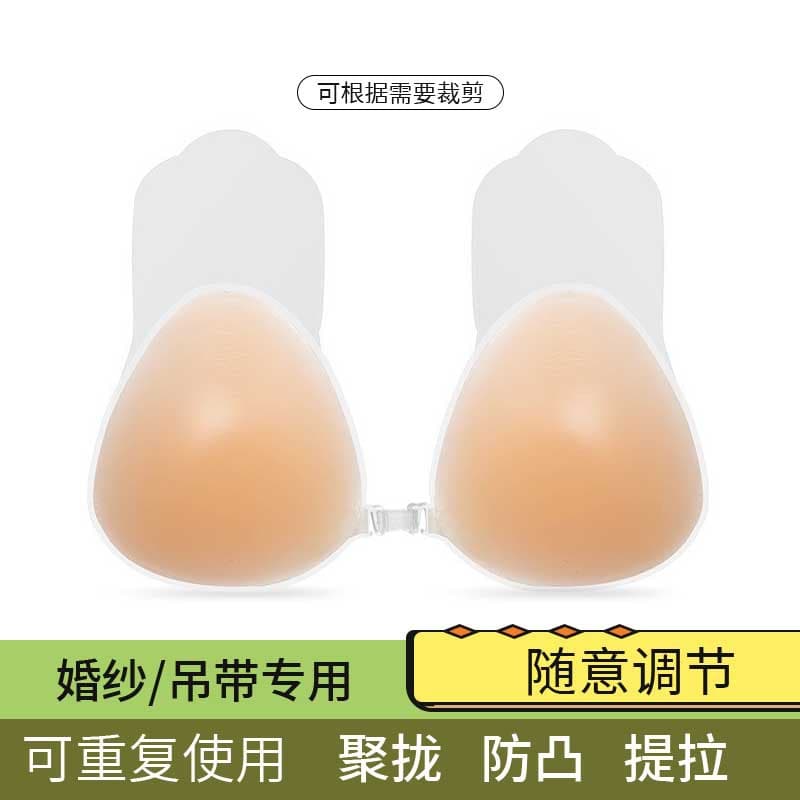 Invisible lifting triangular silicone nipple covers for strapless tops, providing uplift, anti-sagging comfort, thin design for women.