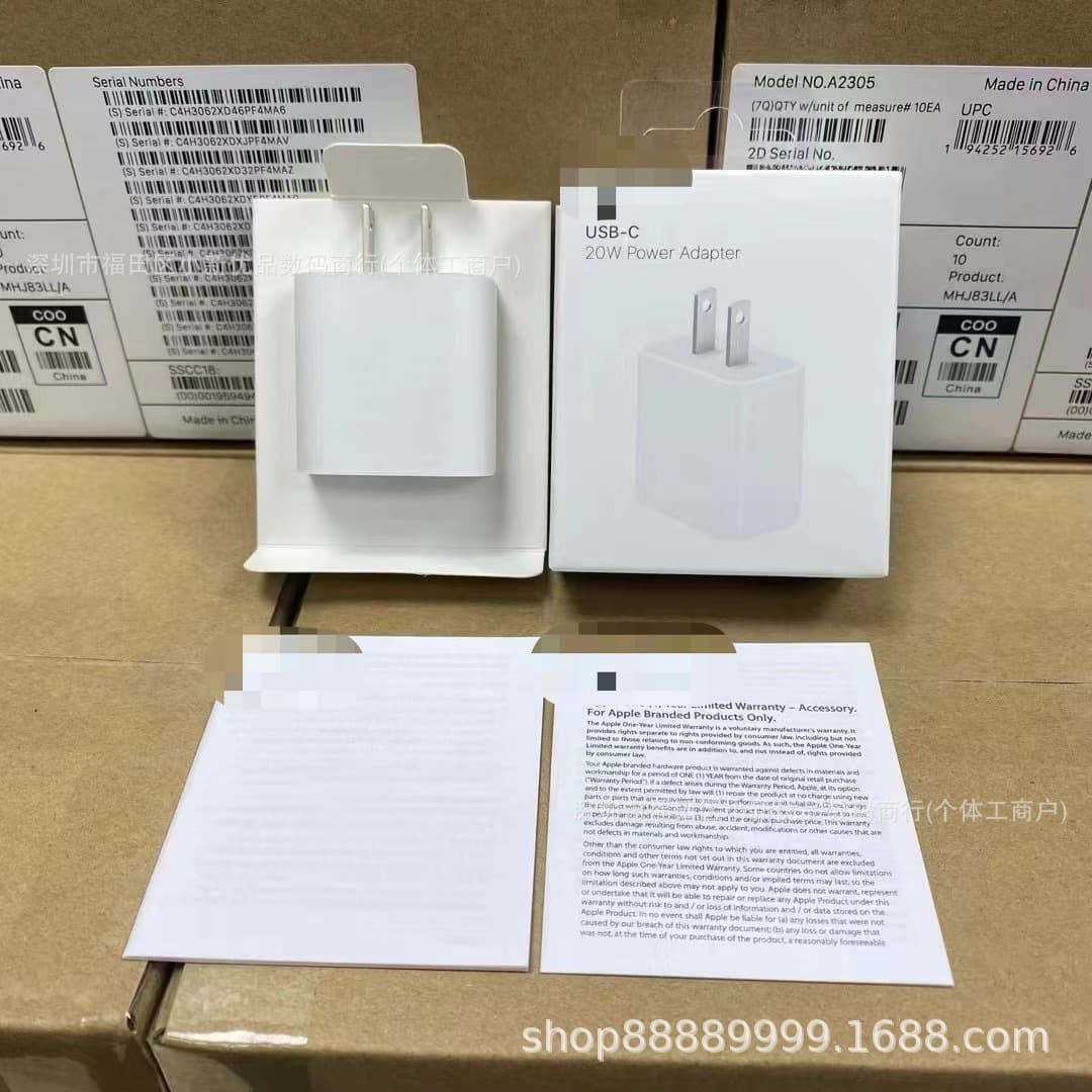 Compatible with ORG Apple 16 Charging Head iPhone 15 Charger / PD 20W US Standard US PD20W US