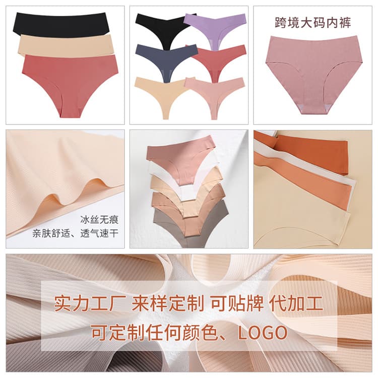 Alibaba-1688 product cannot be viewed or has been removed