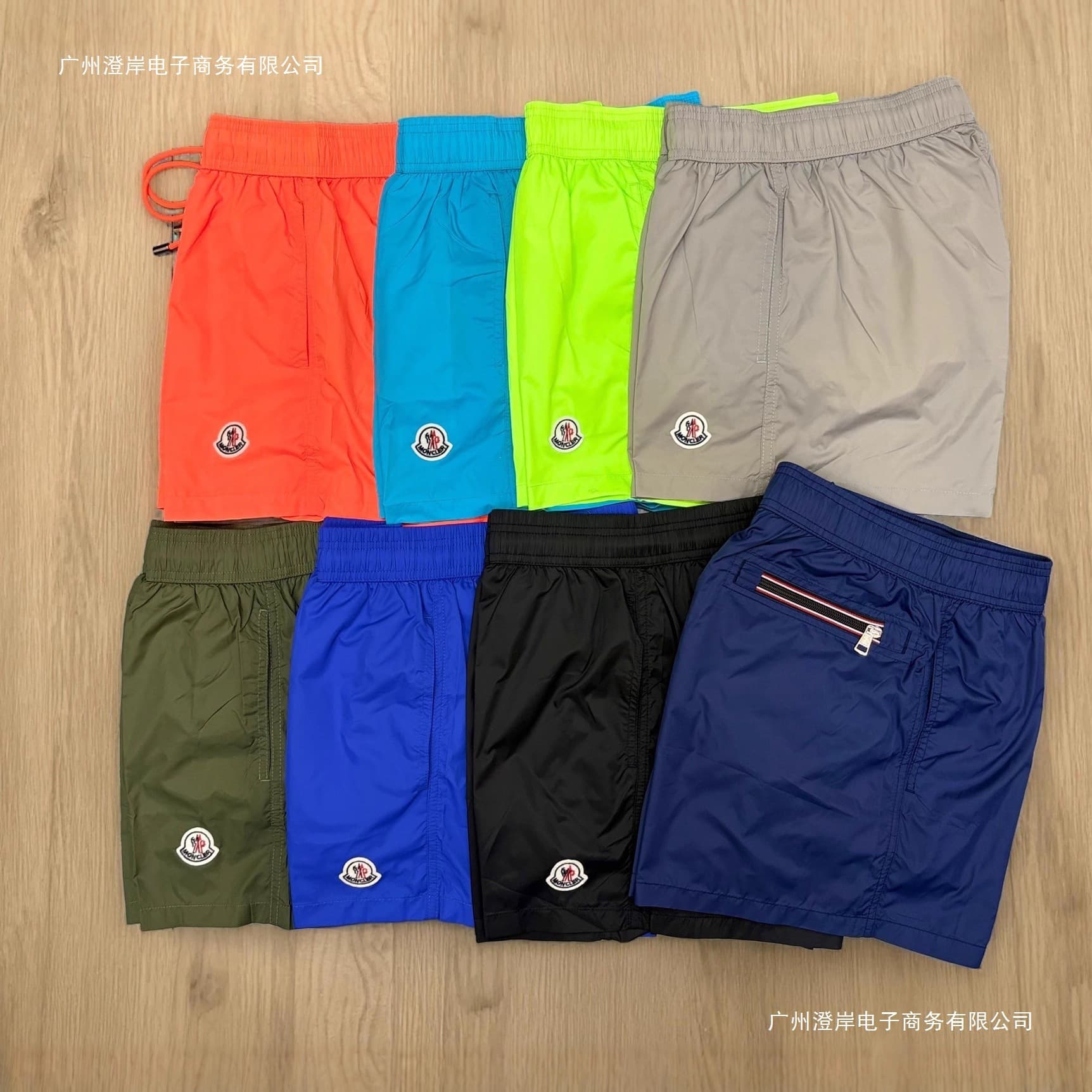 Classic Athletic Beach Shorts Casual Lightweight Summer Quick-Dry Shorts Men's Shorts Export Dropshipping