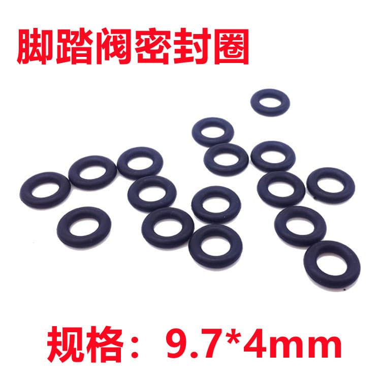 UNITE Fire Hawk Tire Changer and Compatible Parts: Foot Valve, O-Ring Rubber Seals, Five-Way Valve Gaskets (9.7*4mm)