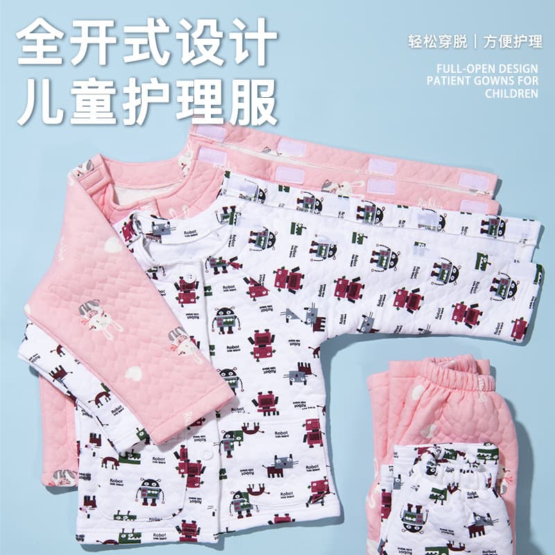 Thickened Cotton Winter Clothes for Children Easy to Wear And Take off Baby Care Suit Fracture Special Arm Cast Caregiving Gown