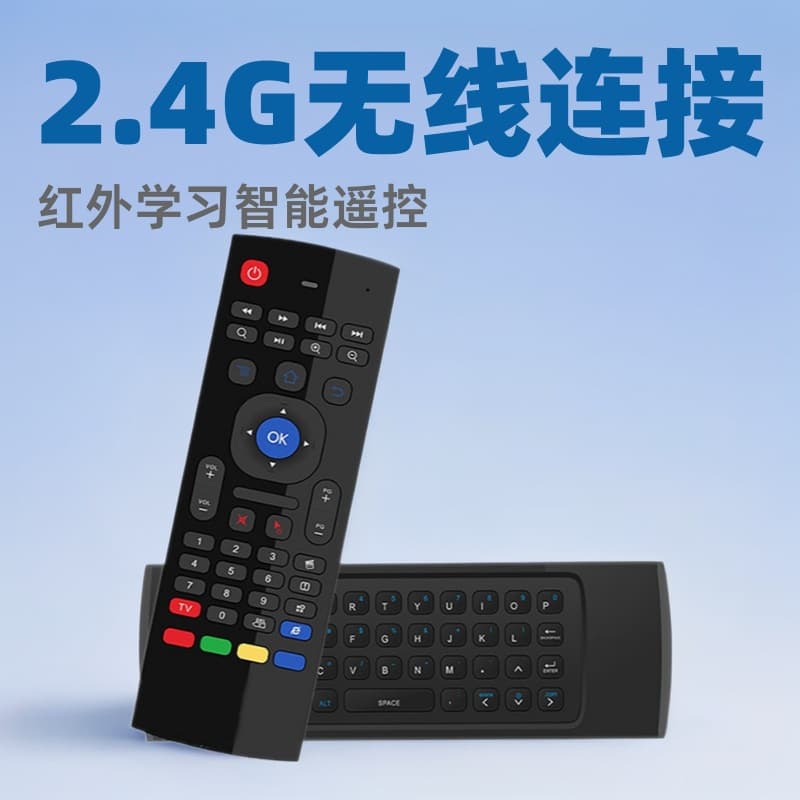 Export 2.4G Air Mouse MX3 Airmouse Wireless Keyboard with Infrared Learning Smart Remote Control Mouse