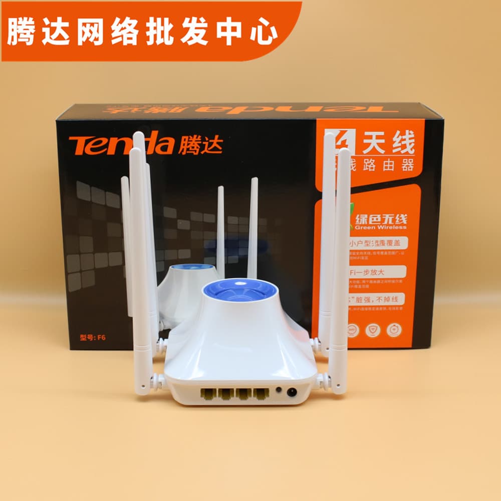 Tenda F6 Volcano Wireless Router, Wall Penetration King Home High-Speed WiFi for Telecom Mobile Fiber Broadband F3