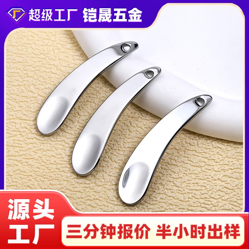 Metal Eye Cream Scoop Face Cream Spoon Cosmetic Refill Spoon Beauty Tool Eye and Face Care Makeup Tool
