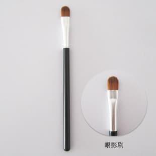 Factory Direct Wholesale Single Makeup Brush, Bulk Orders Welcome, Single Eyeshadow Brush, Cosmetic Tool, Lip Brush, Beauty Tool