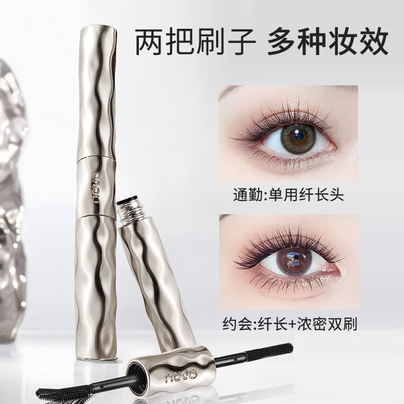 Novo Floating Light Series Slim and Beautiful Eyelashes Double-Ended Mascara, Slim, Thick and Curly Waterproof Mascara with Clear Roots
