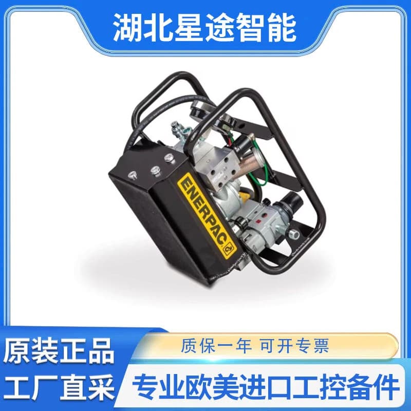 ENERPAC LA2504TX-QR, Dual-Speed, Light-Duty Air-Hydraulic Torque Wrench Pump