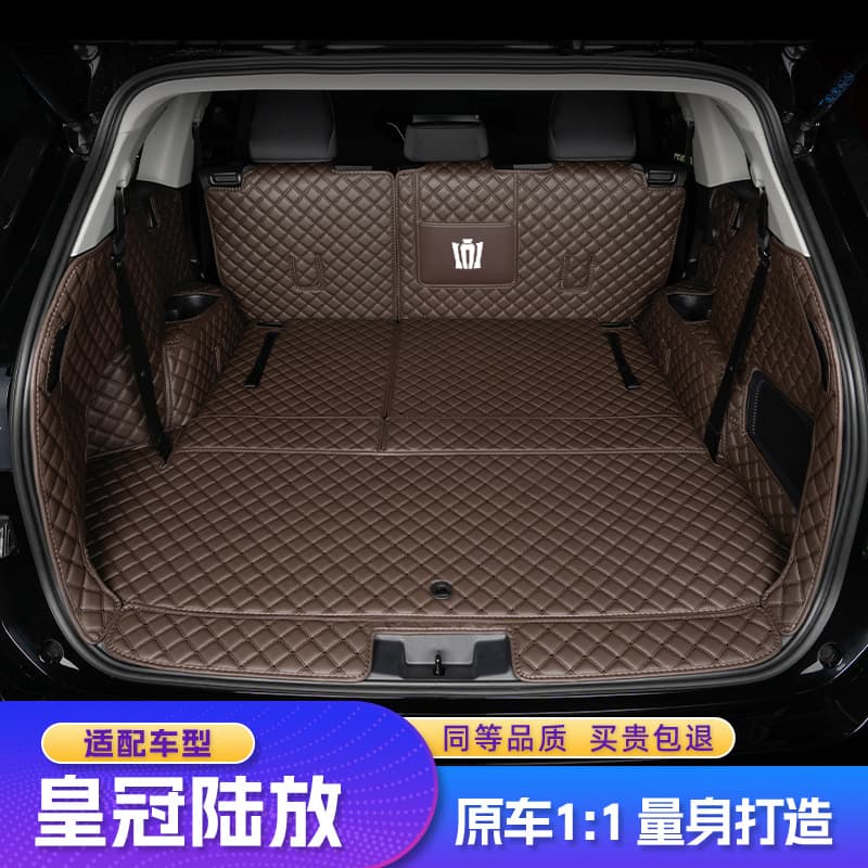 Full Coverage Trunk Mat for Toyota Crown Kluger 21-24 5/7 Seats Modification Accessories Cargo Liner