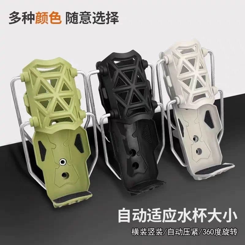 Electric Vehicle Cup Holder Motorcycle Handlebar Water Bottle Holder Universal Ultra-Light Electric Vehicle Cup Holder Road Bike Cross-Border