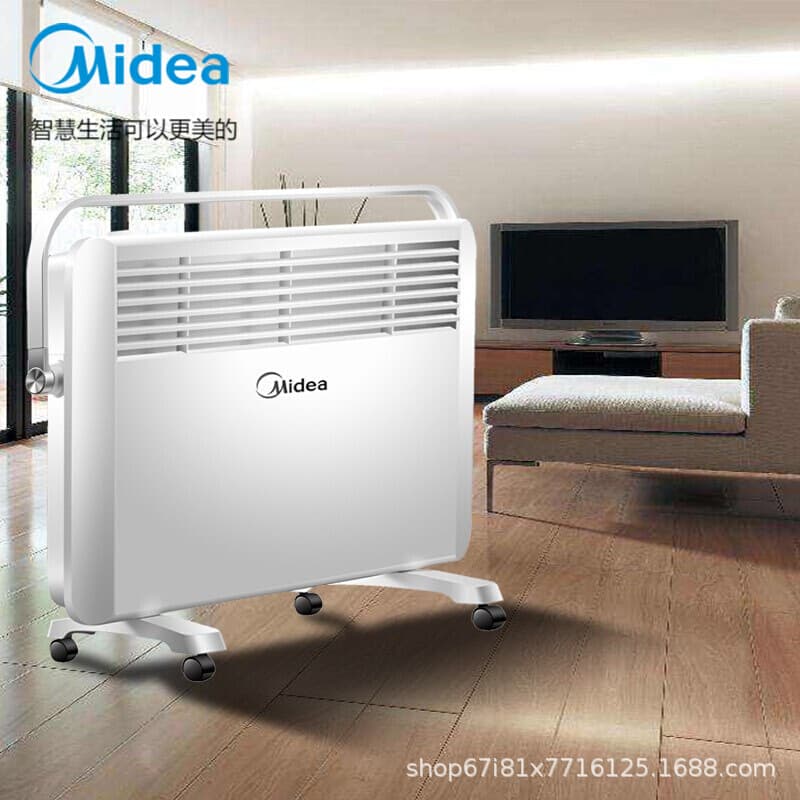 Midea Heater Home Fast Heating Fan Heater Whole Room Electric Heater Fireplace Heater NDY-DN