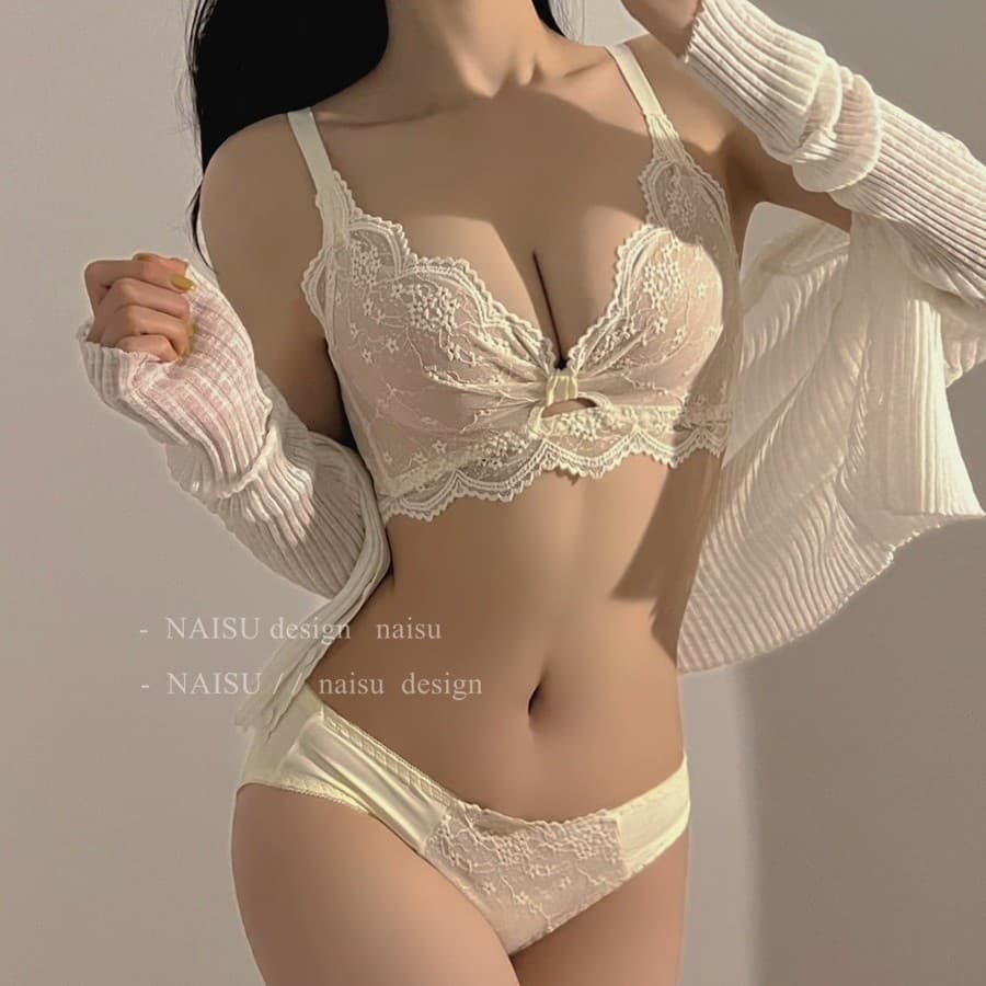Women's Small Bust Lifting Bra with Non-Slip Lace, New Anti-Sag Design