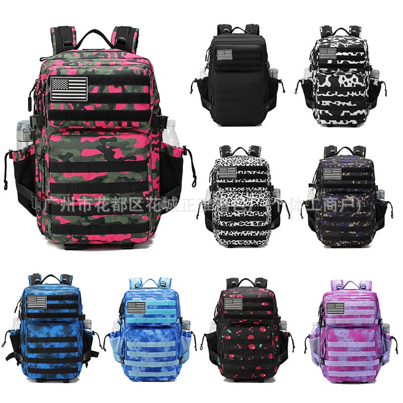 Tactical 3P Backpack Outdoor Sports Mountaineering Hiking Camping Large Capacity Water Bag Waterproof Camouflage Fitness Backpack