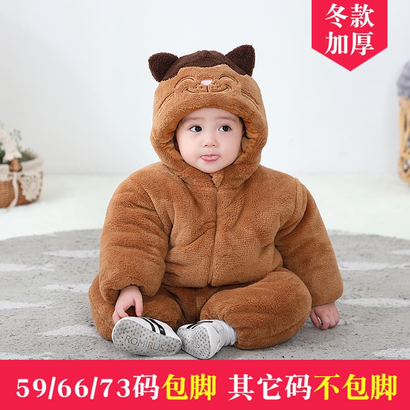 Baby Animal Bodysuit Winter Thickened Baby Crawling Suit Romper Kids Cute Going Out Clothes New Model Summary