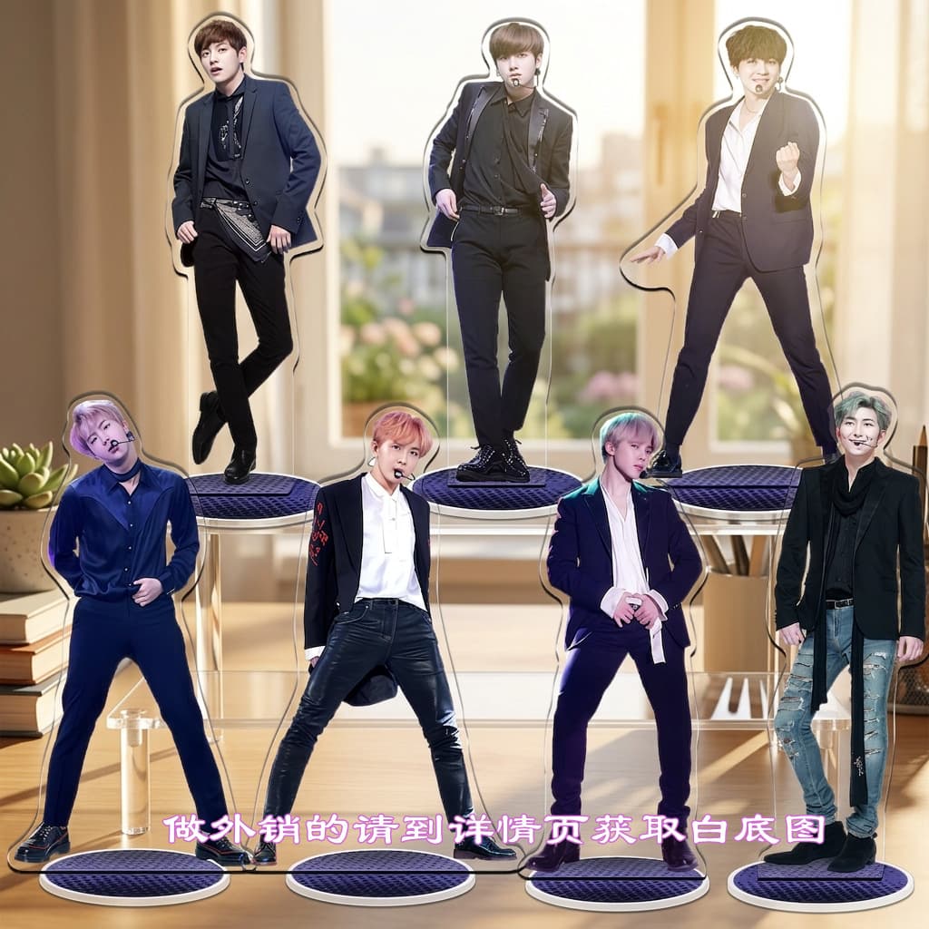 Kim Seokjin V Taehyung RM Jungkook BTS 7V Star Merchandise Inner Print CNC Cut Standee