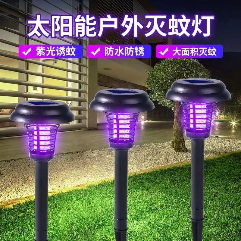 Solar Mosquito Repellent Lamp for Home Courtyard, Lawn Mosquito Repeller, Small Garden Mosquito Repellent Device, Outdoor Waterproof Insect-Proof Lamp