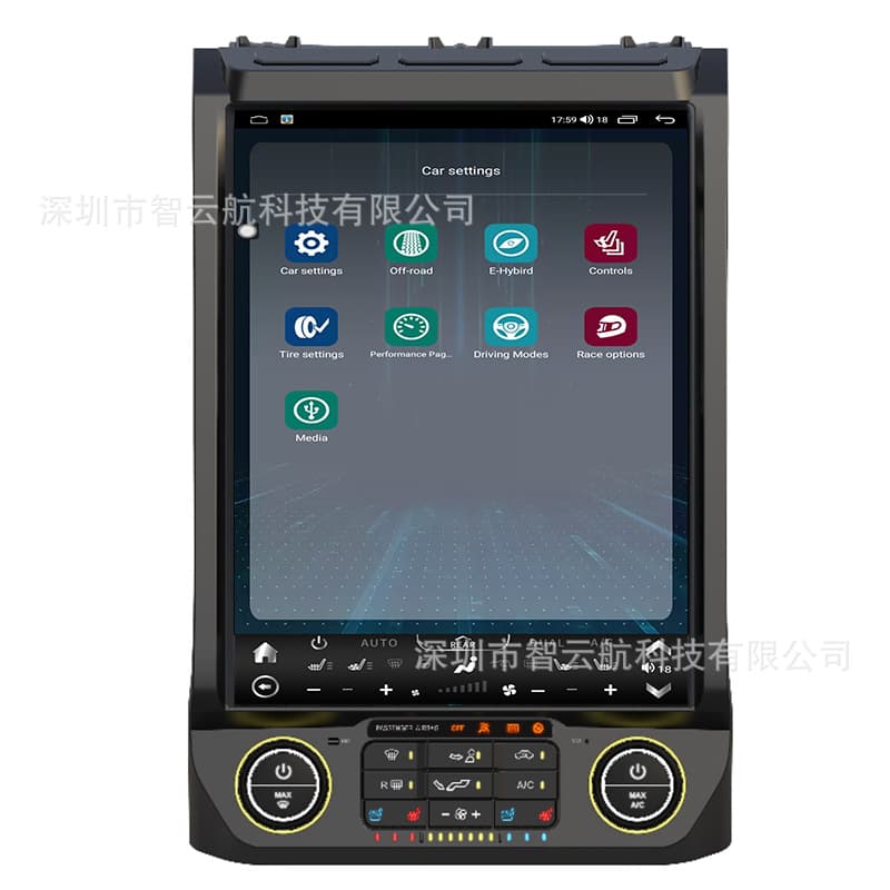 Compatible with Ford F150 Android Navigation 09-20 Large Screen GPS 13-inch Car Radio DSP Vertical Screen Ford